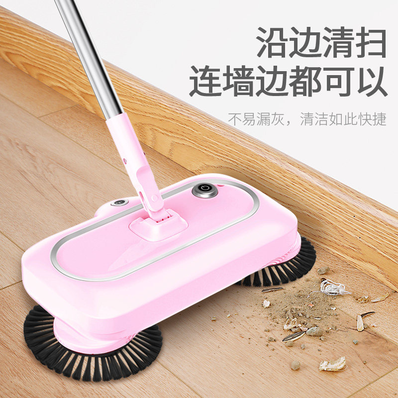 无线电动扫地机自动智能超薄吸尘器 鑫宝鹭电动拖把/电动扫把