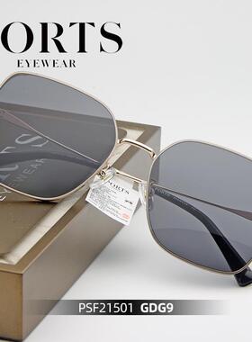 2025新款PORTS墨镜女半透色金属框太阳镜百搭时尚潮开车PSF21501