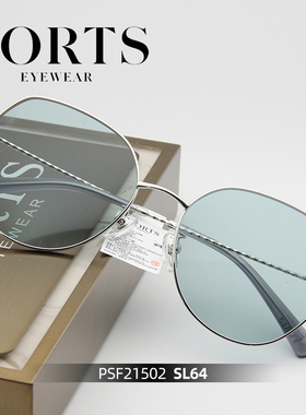 PORTS太阳镜女时尚彩膜墨镜彩色片装饰户外开车驾驶潮镜PSF21502