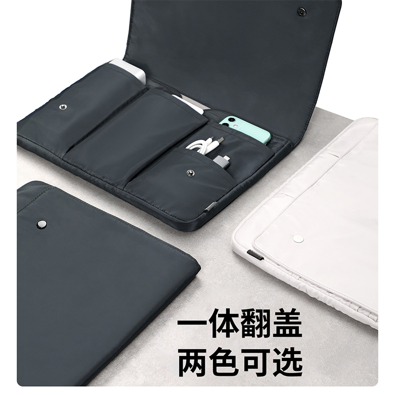 笔记本内胆包男电脑包女适用于华为matebook13联想thinkpad小新苹果Macbook小米air保护套13.3 15 15.6 16寸 - 图3