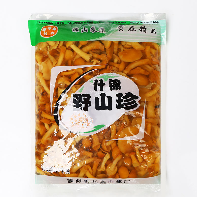 滑子菇1000克X2袋装清水蘑菇野山菌食用菌珍珠菇滑菇腌渍草菇包邮 - 图3