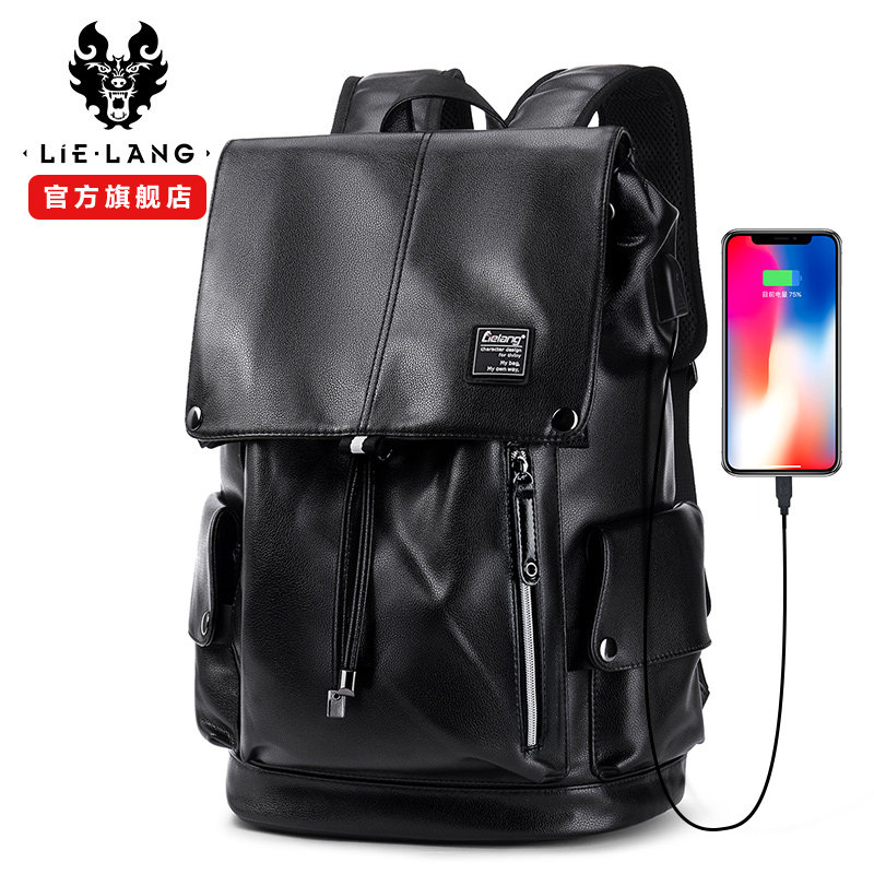 裂狼男士时尚潮流大学生男生双肩包 裂狼双肩背包