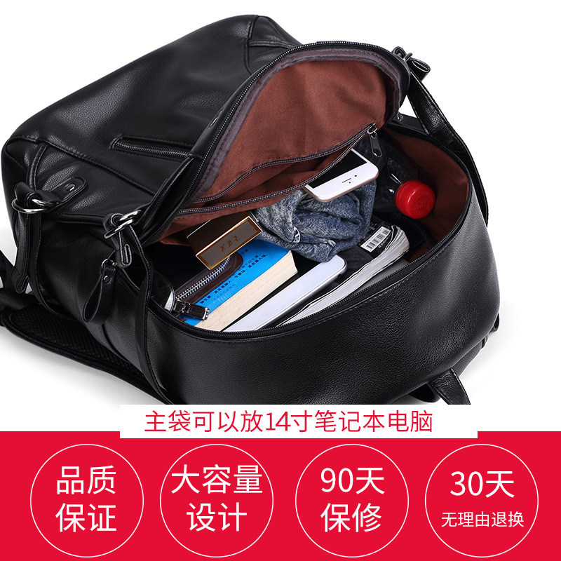 裂狼时尚潮流皮男包旅行男士双肩包 裂狼双肩背包