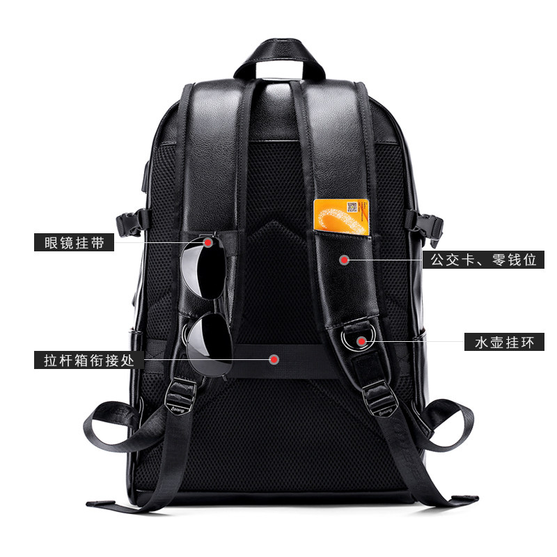 裂狼背包男双肩包男士休闲 裂狼双肩背包