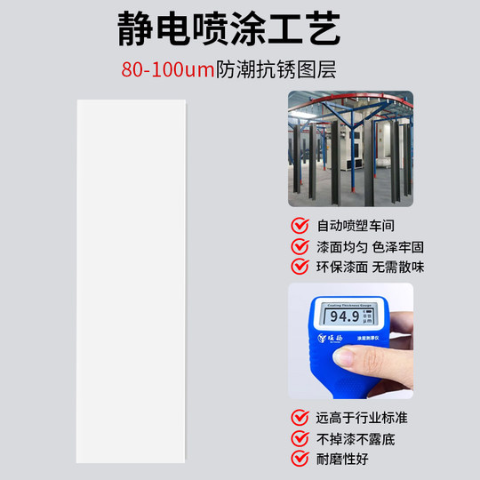 好想来加盟商专用单面饮料货架商品展示置物架零食超市水饮柜配件