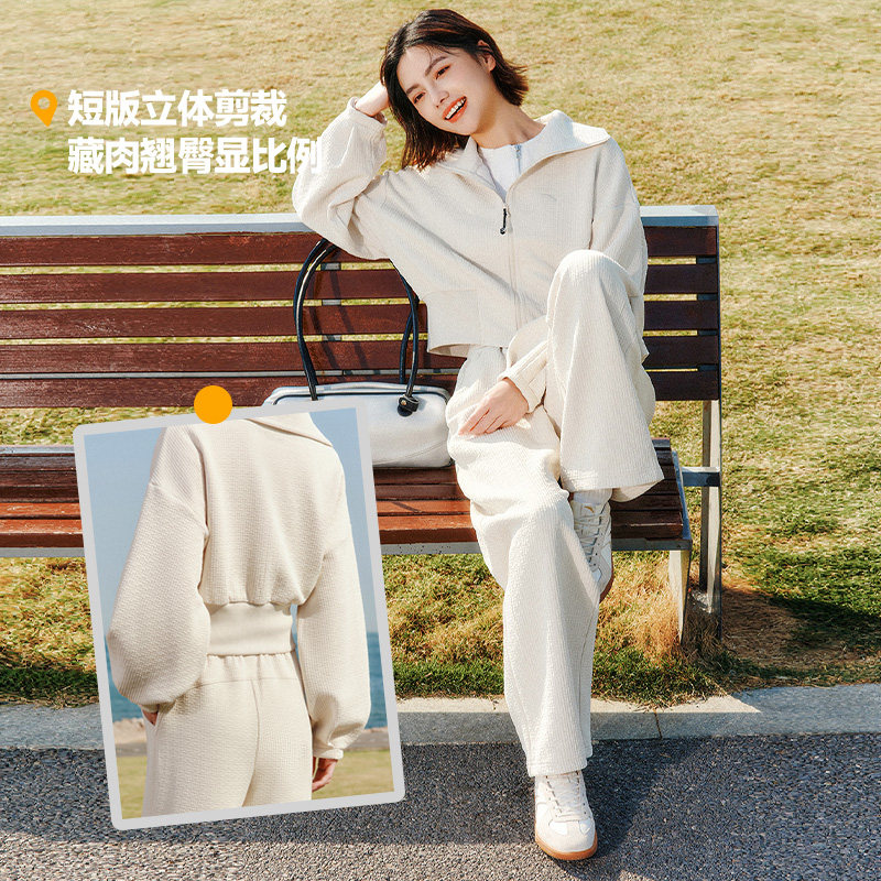 关晓彤同款安踏遛弯外套短款休闲立领外套女士冬季新款开衫上衣女,淘宝优惠券,粉丝福利购,淘宝优惠卷