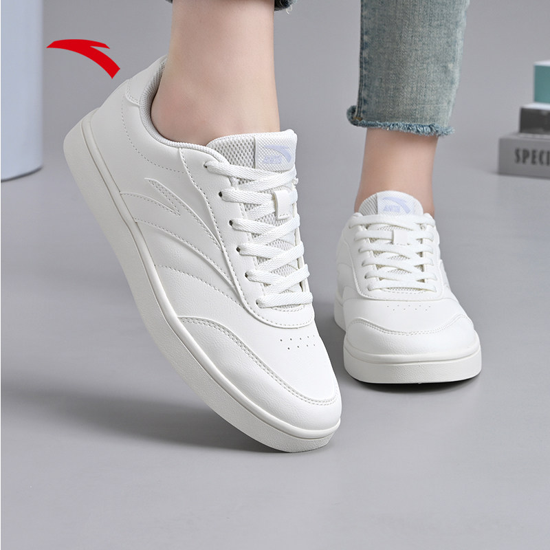 安踏女鞋板鞋冬季新款防滑小白鞋皮面正品厚底增高防水运动鞋女,淘宝优惠券,粉丝福利购,淘宝优惠卷