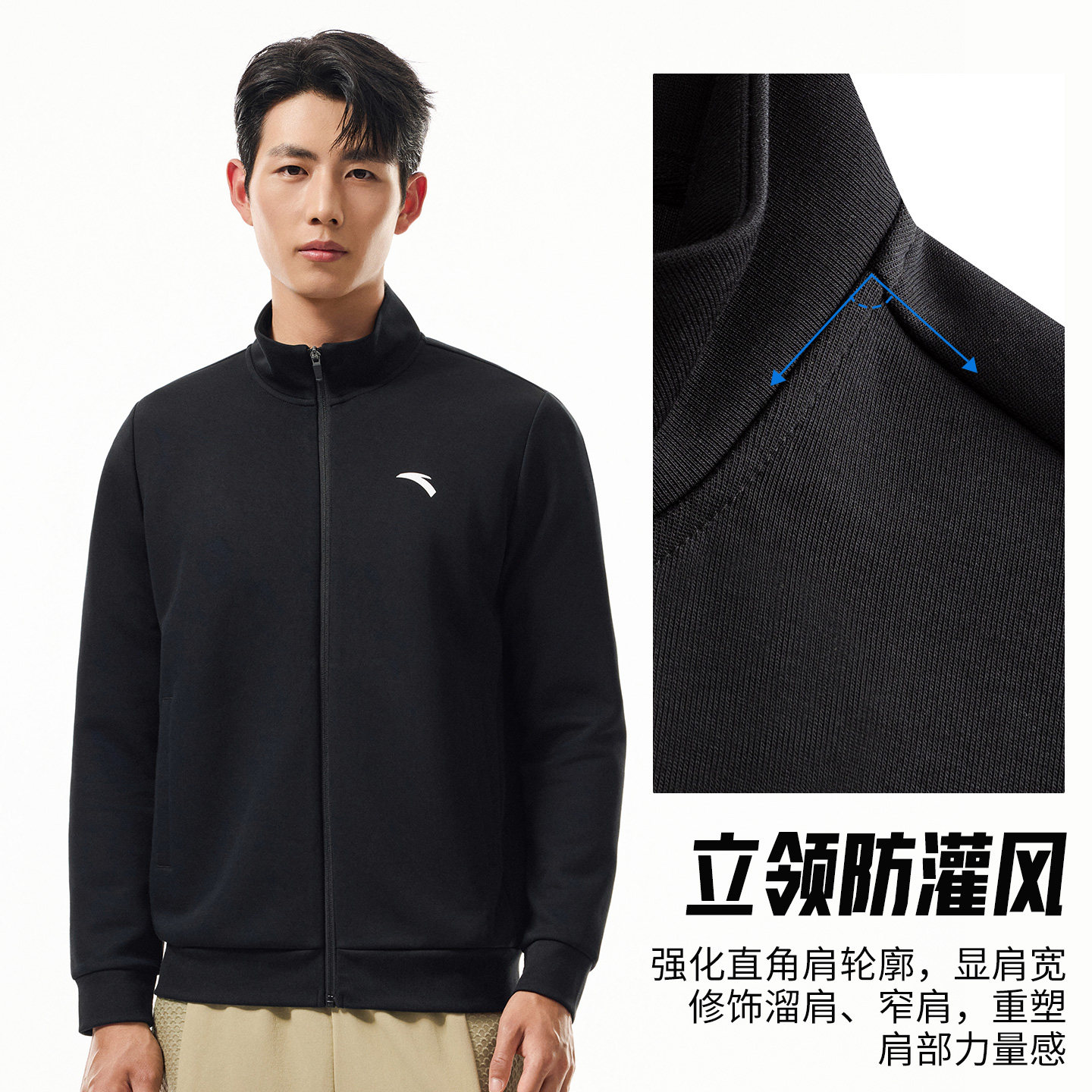 安踏立领运动外套男士冬季新款针织开衫休闲灰色跑步行政夹克男装,淘宝优惠券,粉丝福利购,淘宝优惠卷