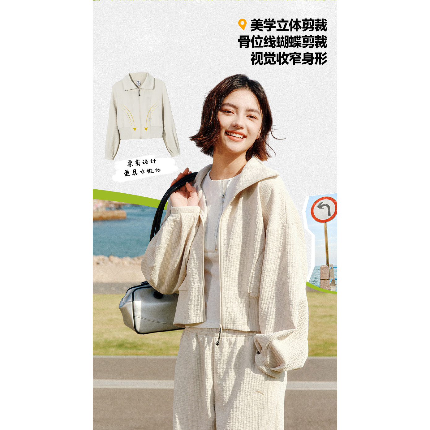 关晓彤同款安踏遛弯外套短款休闲立领外套女士冬季新款开衫上衣女,淘宝优惠券,粉丝福利购,淘宝优惠卷