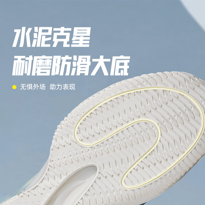 安踏篮球鞋男鞋官网旗舰水泥泡泡 anta安踏安鸿篮球鞋
