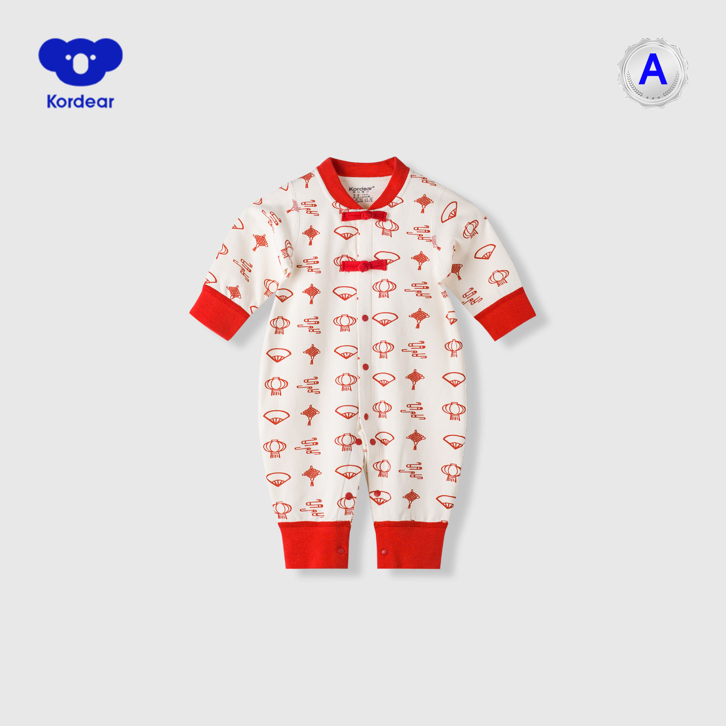 【断码清仓】婴儿夹棉连体衣分体套装满月宝宝棉服斗篷新年拜年服,淘宝优惠券,粉丝福利购,淘宝优惠卷