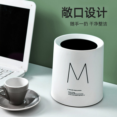桌面垃圾桶可爱迷你办公室桌子茶几专用家用小号放在桌上的餐桌盒 - 图1