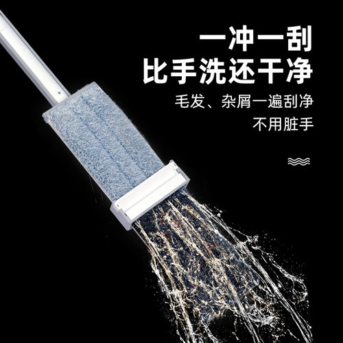 拖把家用一拖净免手洗挤水懒人神器卧室木地板专用伸缩平板拖地布 - 图2