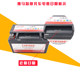 Yamaha Motorcycle Battery Qiaoge i125 New Saiying