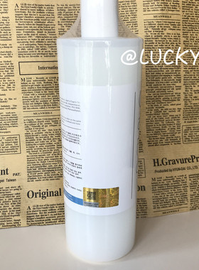 皮肤管理持久水润亮白修复1000ml