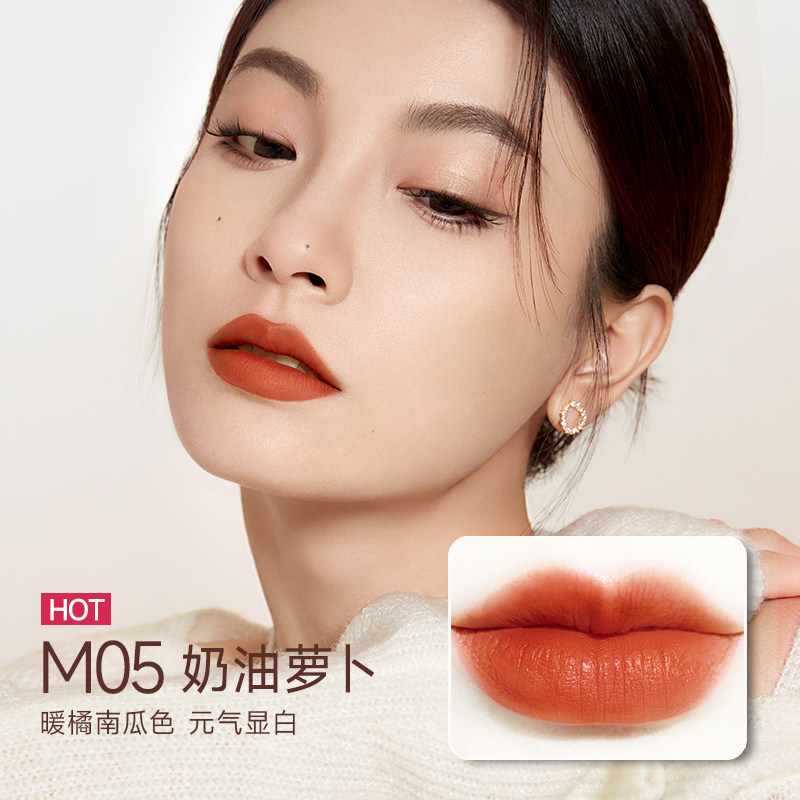 卡姿兰雾吻女雾面丝绒显白大众口红 卡姿兰瑞鼎诚唇膏/口红