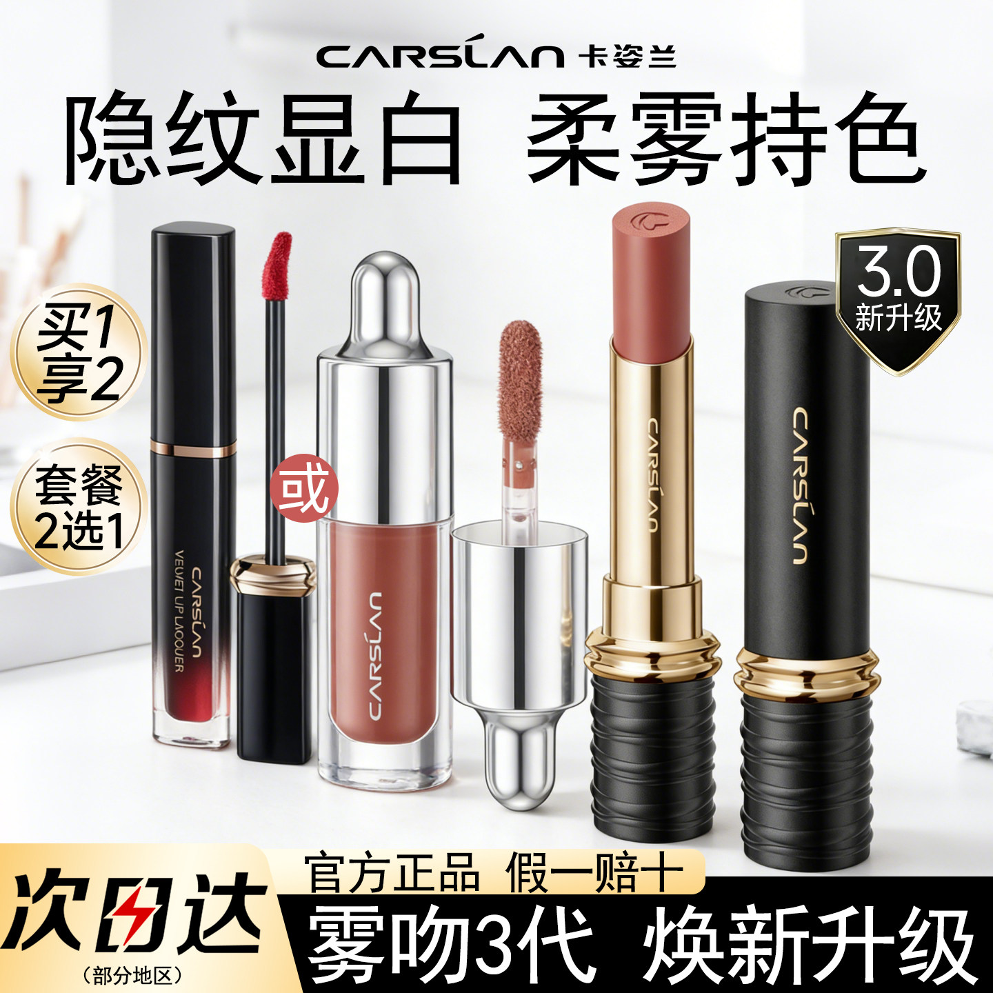 图 3