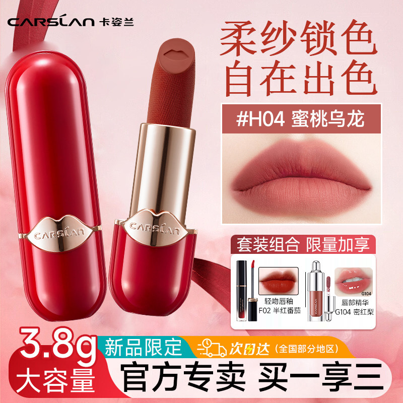 图 5