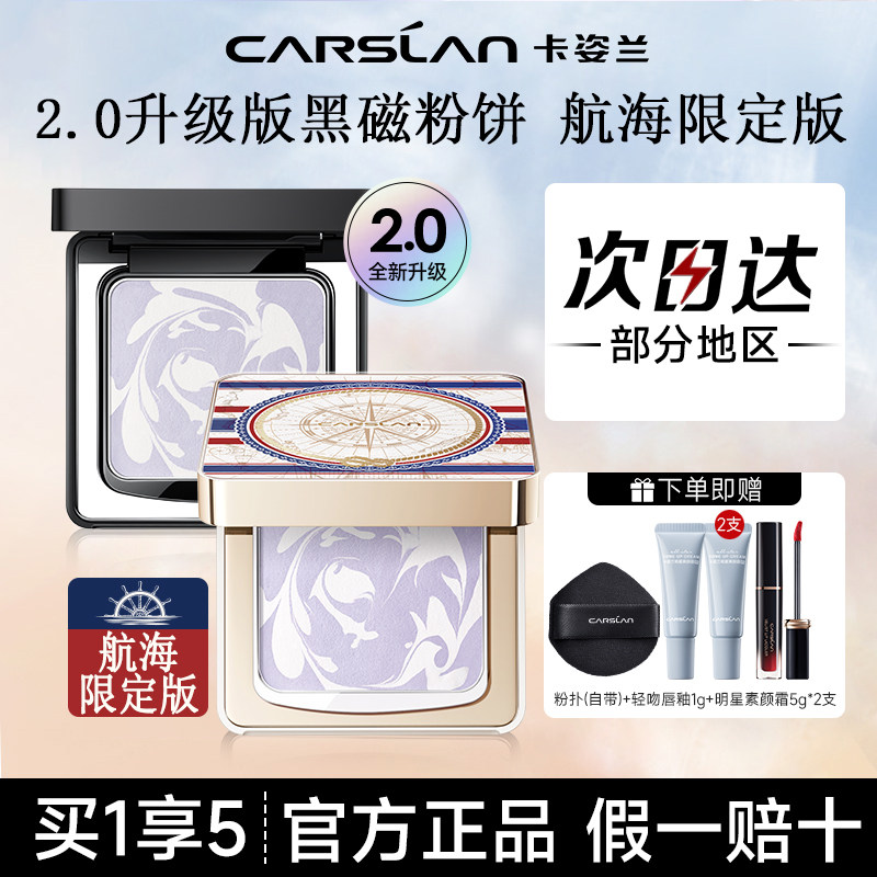 图 4