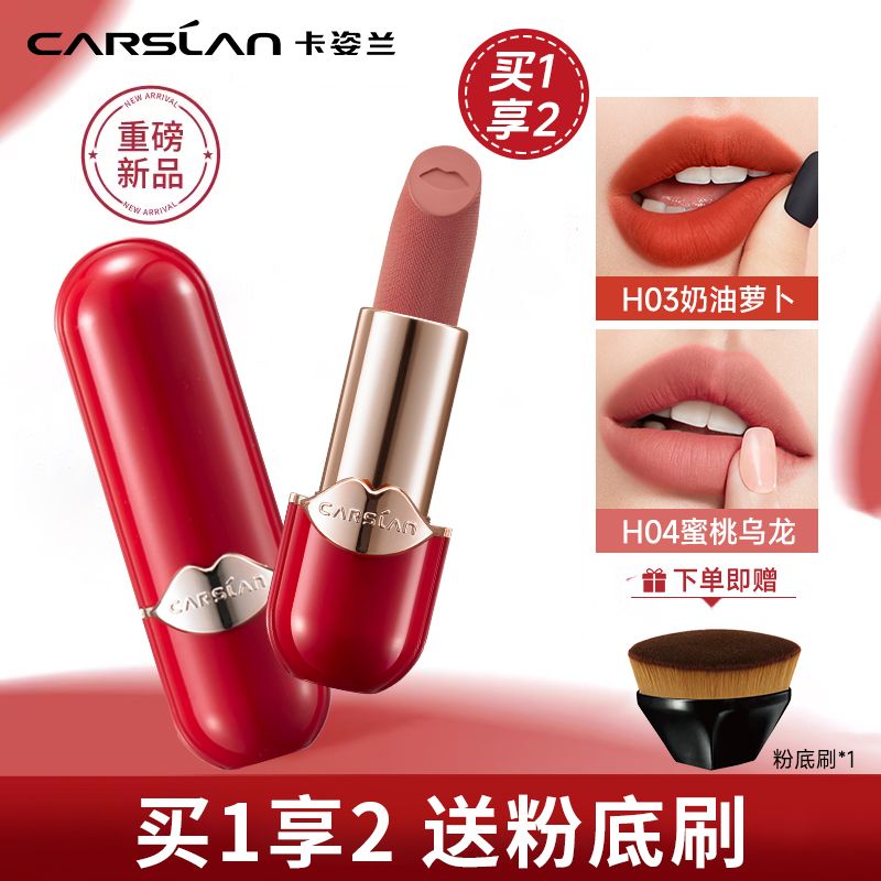 图 2