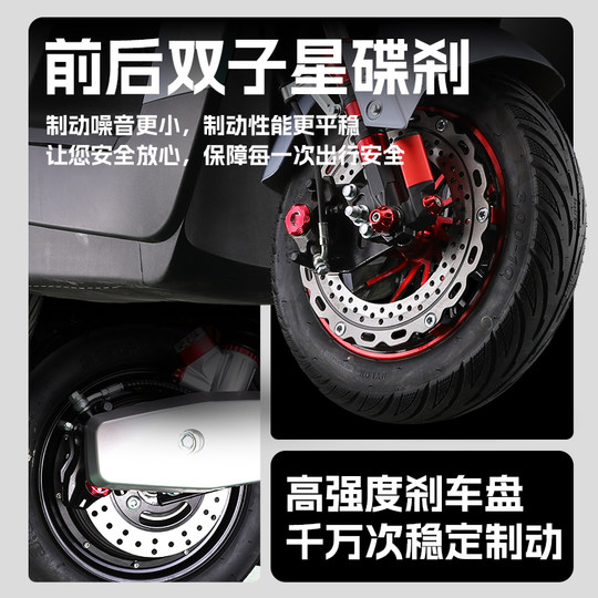 Licensed electric motorcycles can be used to travel on electric motorcycle highways