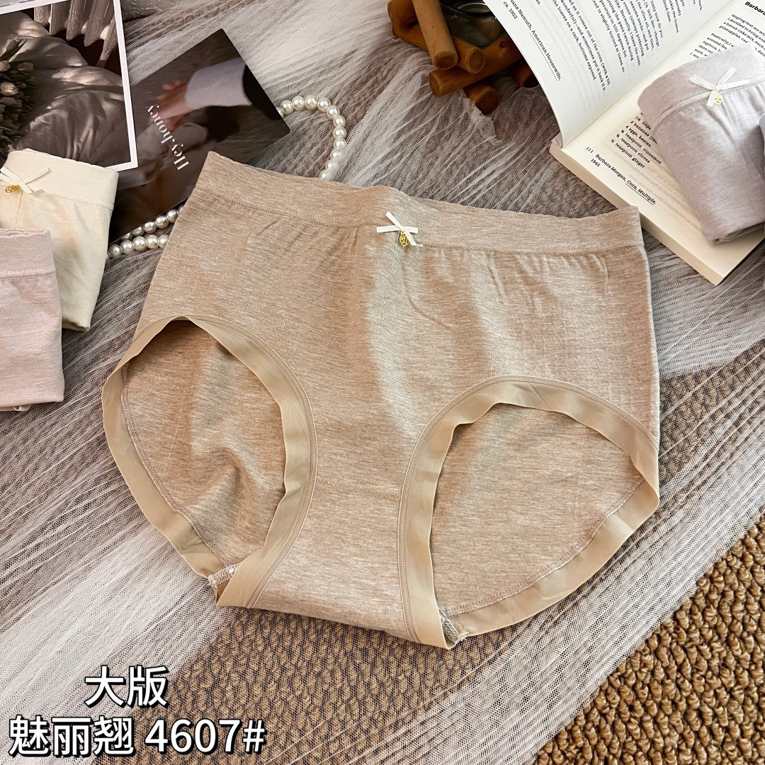 新款魅丽翘4607中腰大码胖mm内裤女全棉100纯棉%包臀女生无痕短裤,淘宝优惠券,粉丝福利购,淘宝优惠卷