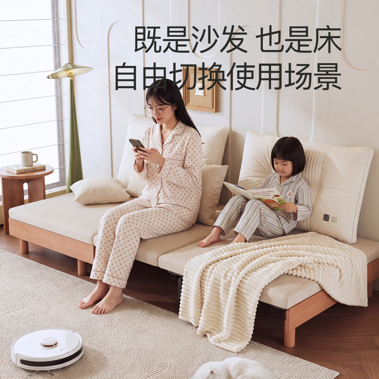 图 2