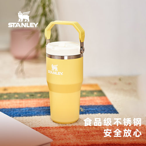 Stanley保温杯水杯子巨无霸折叠吸管杯保温时尚不锈钢大容量水杯 - 图3