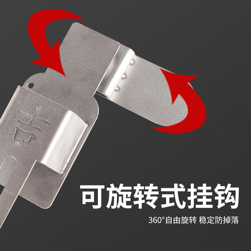 架子工挂钩木工电动扳手新款旋转挂勾挂架多功能工具腰架支架配件 - 图1