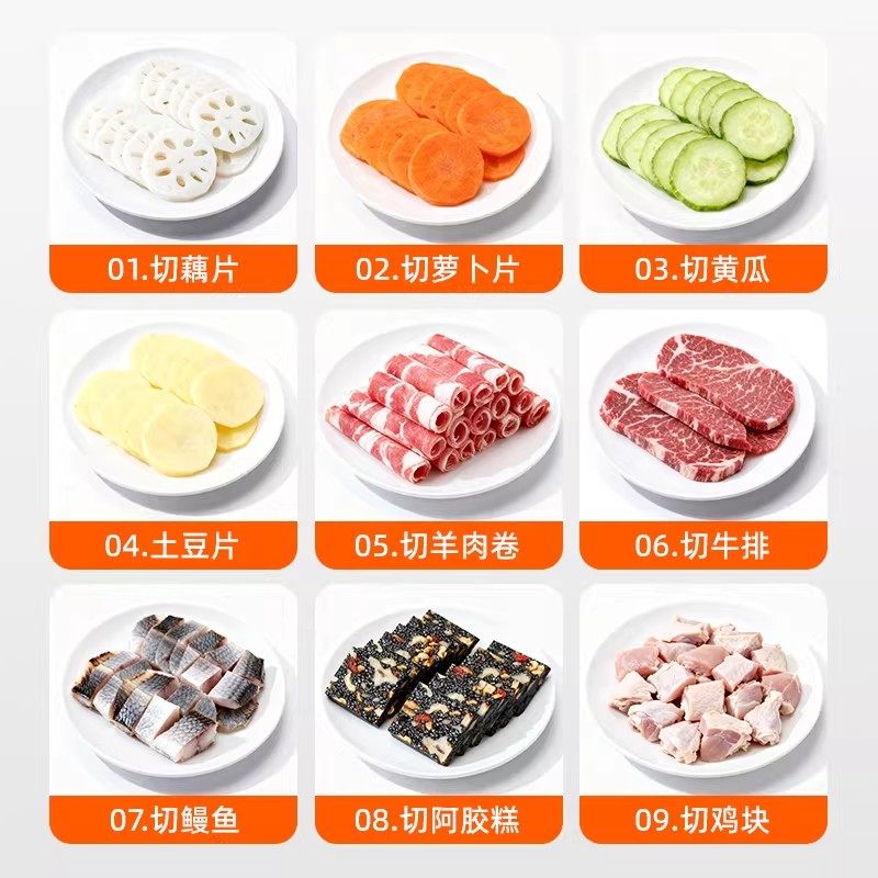 羊肉卷切片机家用年糕刀冻切肉片机商用神器手动小型牛肉火锅冻肉,淘宝优惠券,粉丝福利购,淘宝优惠卷