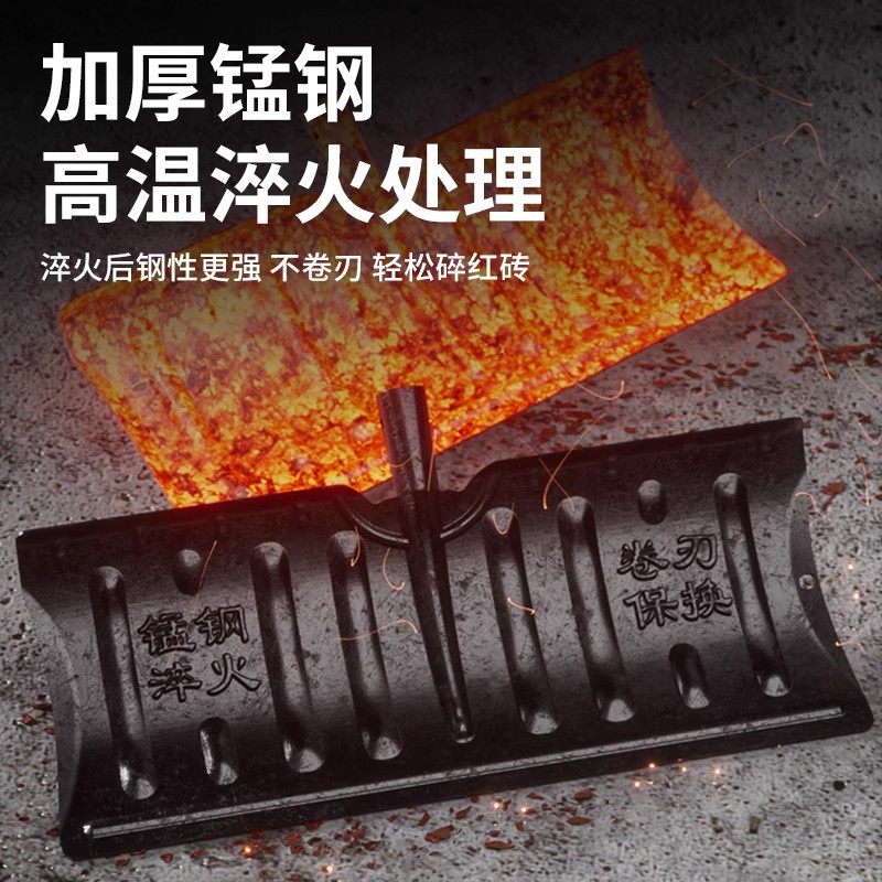 大号除雪铲【加厚耐用】铲雪锹地面家用农村锰钢推板带轮神器工具,淘宝优惠券,粉丝福利购,淘宝优惠卷