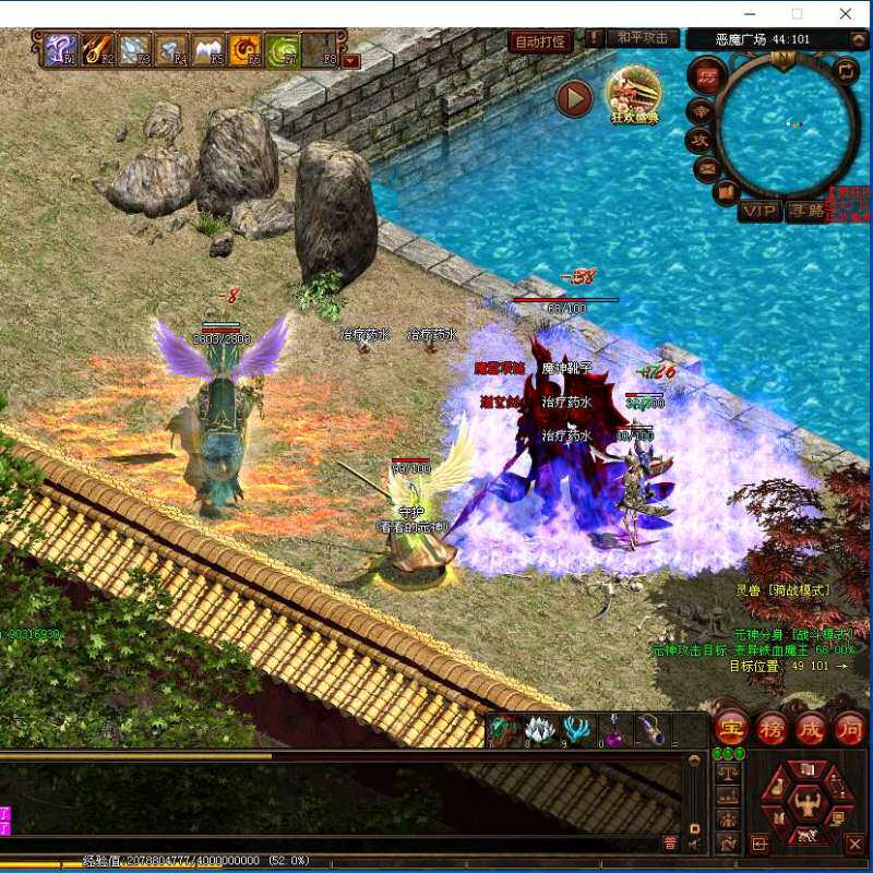 传奇世界单机版本一键安装复古海底融合版