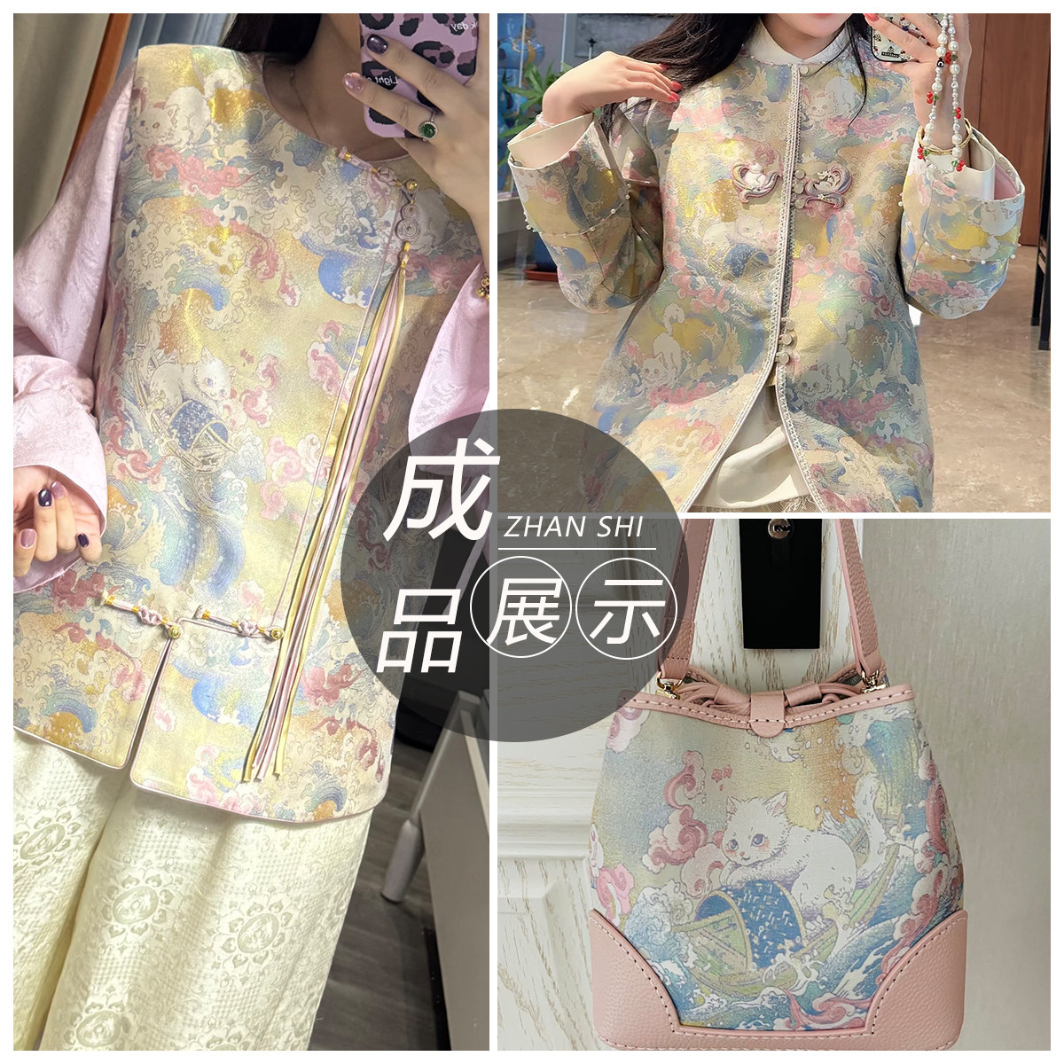 图2