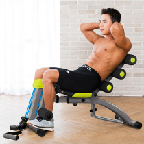 Practice abdominal muscle chest muscle training speed into fitness equipment Home Less-bellied lazy person Thin Belly bodybuilding Abdominal Ababs for mens use