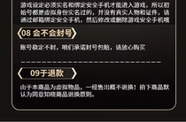 Dont take a pat on the back.