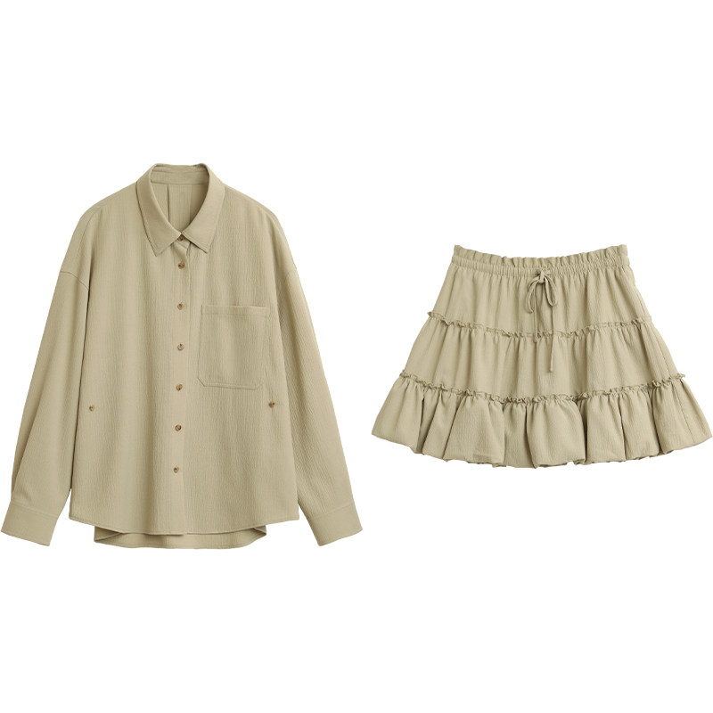 CV大码女装秋季新款肌理感翻领衬衫松紧腰半身蛋糕裙套装女胖妹MM,淘宝优惠券,粉丝福利购,淘宝优惠卷