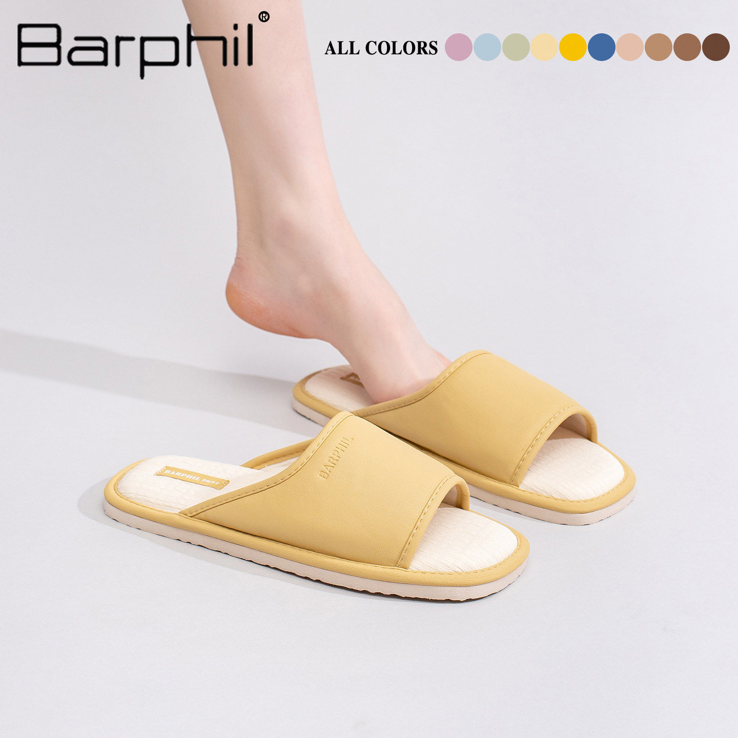 Barphil拖鞋女室内家居2026春夏新款防滑吸汗透气休闲一字拖情侣,淘宝优惠券,粉丝福利购,淘宝优惠卷