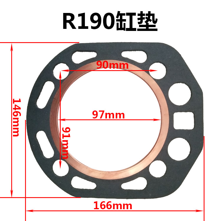 沭河常柴常发江动亚美柯CF12L12YM12JD12/185/190/192柴油机缸垫 - 图0