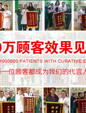 百年吴越净颜修护霜靓肤净红霜