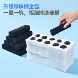 【Очистка предлагает】 Нитрификация бактерий.