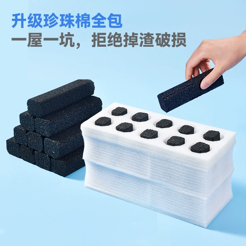 【Очистка предлагает】 Нитрификация бактерий.