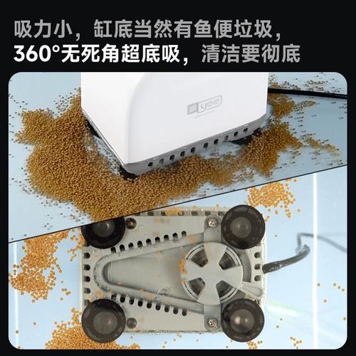 yee Рыба -резервуар погрузка на насос Ультра -тихой циркуляционный насос.