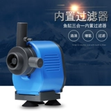 Фильтр рыбного бака Небольшой ультра -статический кислород, качающая вода, волны и три -в одном велосипедном насосе внутри насоса в дайвинге фильтра