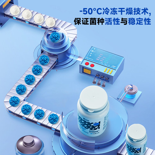 yee硝化细菌胶囊鱼缸专用活菌液净化水质净水剂水族消化细菌鱼用 - 图1