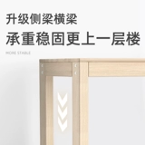 Yee fish rack rack acavium aquarium с твердым древесиной, базовая, накрытая полка, бак, подшипник, подшипник, подшипник подшипник в качестве бака черепахи