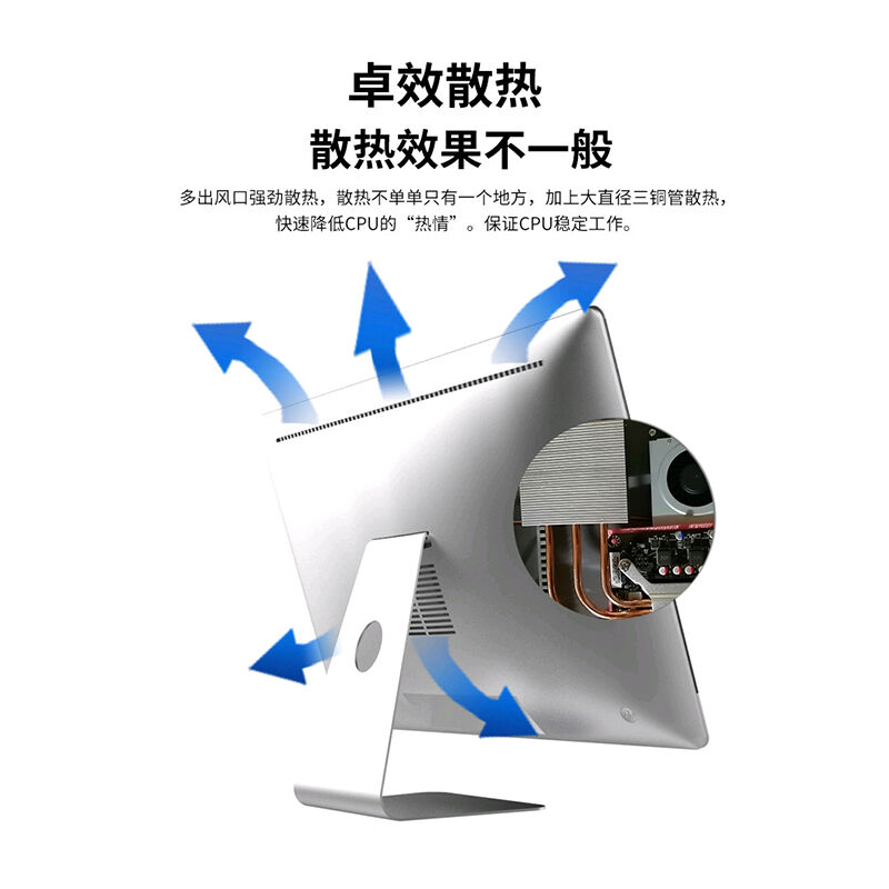 【准新机】工控一体机触摸屏电脑收银机点餐培训教学家用防尘PLC - 图2