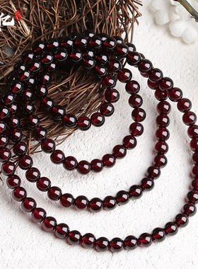 全净体石榴石手链女配串珠水晶