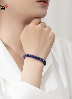 天然散珠玻璃体水晶玛瑙玉手链