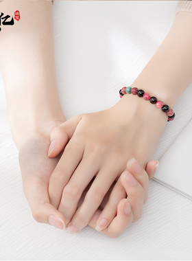 天然正品西瓜彩虹碧玺