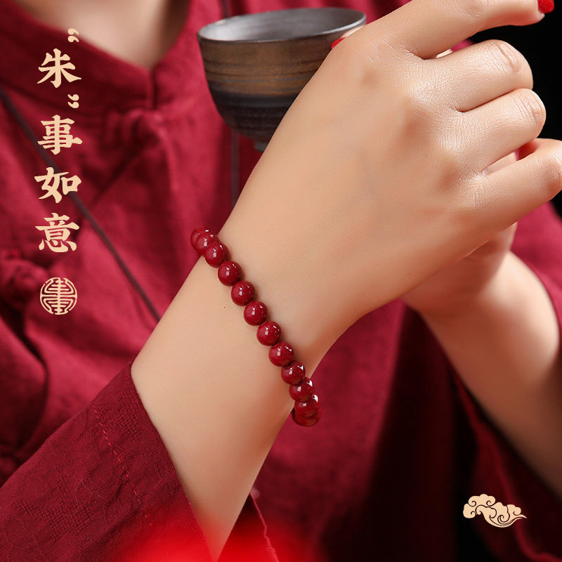 【照常发货】朱砂手串天然女款手链 雅亿珠宝手链